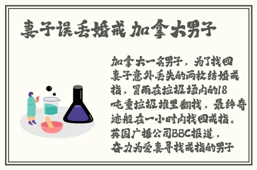 中国14may18_xxxxx